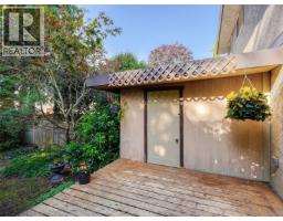 15 1701 Mckenzie Ave, Saanich, BC V8N1A6 Photo 22