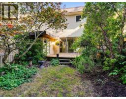 15 1701 Mckenzie Ave, Saanich, BC V8N1A6 Photo 23