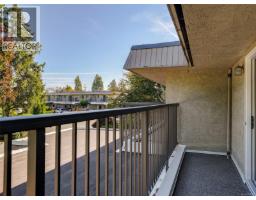 Dining room - 15 1701 Mckenzie Ave, Saanich, BC V8N1A6 Photo 11