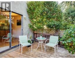 15 1701 Mckenzie Ave, Saanich, BC V8N1A6 Photo 20