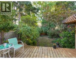 15 1701 Mckenzie Ave, Saanich, BC V8N1A6 Photo 21