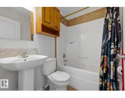 #9 13215 153 Av Nw, Edmonton, AB T6V0B6 Photo 18