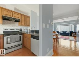 #9 13215 153 Av Nw, Edmonton, AB T6V0B6 Photo 9