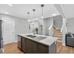 7820 Koruluk Link Li Sw, Edmonton, AB T6W4V1 Photo 11