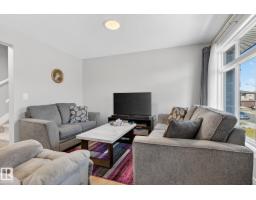 7820 Koruluk Link Li Sw, Edmonton, AB T6W4V1 Photo 16