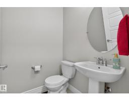 7820 Koruluk Link Li Sw, Edmonton, AB T6W4V1 Photo 20