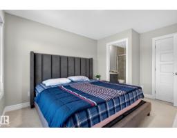 7820 Koruluk Link Li Sw, Edmonton, AB T6W4V1 Photo 25