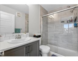 7820 Koruluk Link Li Sw, Edmonton, AB T6W4V1 Photo 26