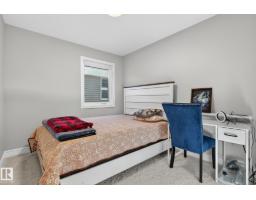 7820 Koruluk Link Li Sw, Edmonton, AB T6W4V1 Photo 27