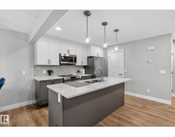 7820 Koruluk Link Li Sw, Edmonton, AB T6W4V1 Photo 8