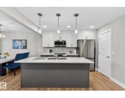 7820 Koruluk Link Li Sw, Edmonton, AB T6W4V1 Photo 9