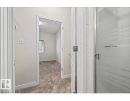 #118 10333 112 St Nw, Edmonton, AB T5K0B4 Photo 18