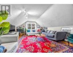 129 Indian Road, Toronto, ON M6R2V5 Photo 21