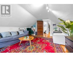 129 Indian Road, Toronto, ON M6R2V5 Photo 22