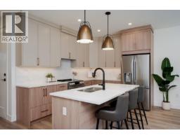 Patio - 3 4068 Tuxedo Dr, Saanich, BC V8X2L3 Photo 7