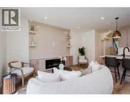 2 4068 Tuxedo Dr, Saanich, BC V8X2L3 Photo 11