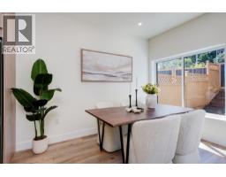 2 4068 Tuxedo Dr, Saanich, BC V8X2L3 Photo 12