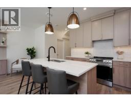 2 4068 Tuxedo Dr, Saanich, BC V8X2L3 Photo 14