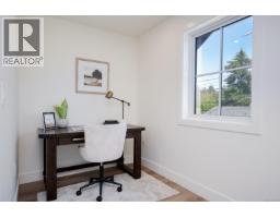 2 4068 Tuxedo Dr, Saanich, BC V8X2L3 Photo 18