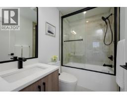2 4068 Tuxedo Dr, Saanich, BC V8X2L3 Photo 20