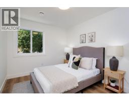 2 4068 Tuxedo Dr, Saanich, BC V8X2L3 Photo 21