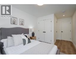2 4068 Tuxedo Dr, Saanich, BC V8X2L3 Photo 22