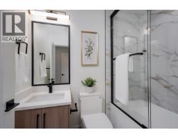 2 4068 Tuxedo Dr, Saanich, BC V8X2L3 Photo 24