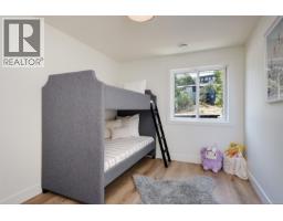 2 4068 Tuxedo Dr, Saanich, BC V8X2L3 Photo 26