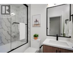 2 4068 Tuxedo Dr, Saanich, BC V8X2L3 Photo 28