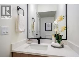 2 4068 Tuxedo Dr, Saanich, BC V8X2L3 Photo 30