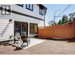 2 4068 Tuxedo Dr, Saanich, BC V8X2L3 Photo 33
