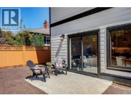 2 4068 Tuxedo Dr, Saanich, BC V8X2L3 Photo 34