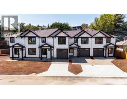 2 4068 Tuxedo Dr, Saanich, BC V8X2L3 Photo 40