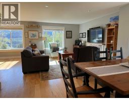 3583 14th Avenue, Castlegar, BC V1N4J2 Photo 26