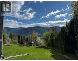 3583 14th Avenue, Castlegar, BC V1N4J2 Photo 51