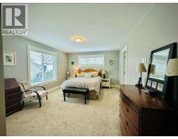 3583 14th Avenue, Castlegar, BC V1N4J2 Photo 30