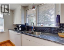 Entrance - 10660 Cedar Dr, Youbou, BC V0R3E1 Photo 15