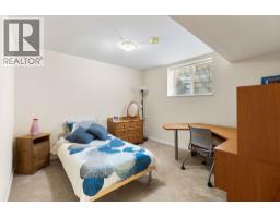 3285 Chartwell Green, Coquitlam, BC V3E3M9 Photo 33
