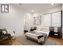 3953 W 21st Avenue, Vancouver, BC V6S1H7 Photo 19