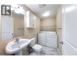 Living room - 124 Mills Road Unit# 21, Kelowna, BC V1X4G7 Photo 11