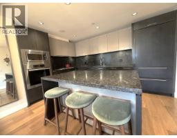 402 866 Arthur Erickson Place, West Vancouver, BC V7T0B2 Photo 6