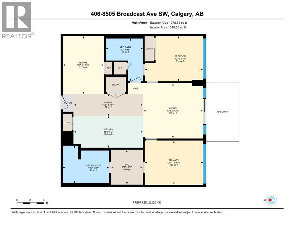 8505 Broadcast Avenue Southwest - Photo 23