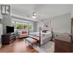263 Georgina Street, Drummond/north Elmsley, ON K7H3C9 Photo 29