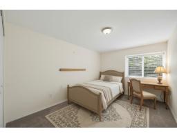 33 7525 Martin Place, Mission, BC V2V6N2 Photo 22