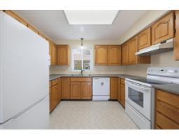 33 7525 Martin Place, Mission, BC V2V6N2 Photo 17