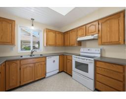 33 7525 Martin Place, Mission, BC V2V6N2 Photo 18