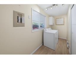 33 7525 Martin Place, Mission, BC V2V6N2 Photo 35