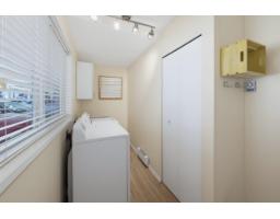 33 7525 Martin Place, Mission, BC V2V6N2 Photo 34