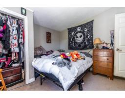 9475 Stanley Street, Chilliwack Proper West, Chilliwack, BC V2P3Y2 Photo 15