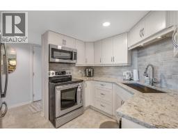 86 Lakeshore Drive Unit# 202, Penticton, BC V2A1B5 Photo 9
